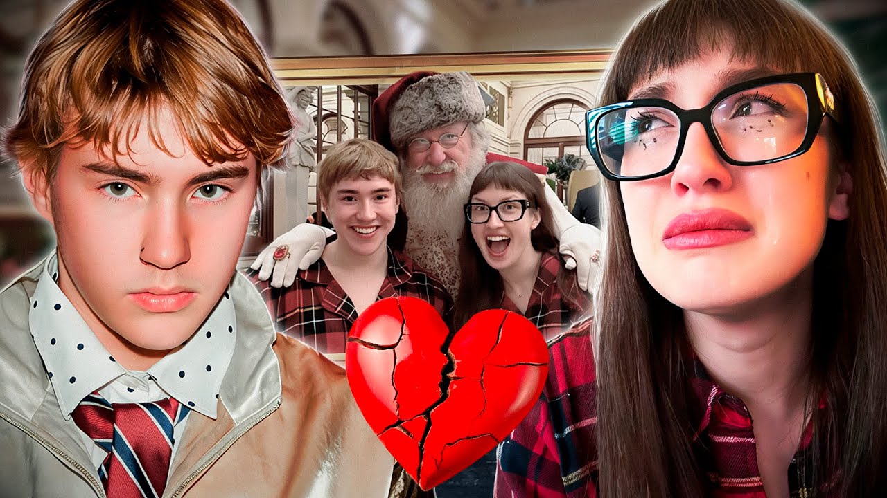 ЛИЗА БАРАШИК И САША ТЕСЛОНД РАССТАЛИСЬ! ЧТО ПРОИЗОШЛО НА САМОМ ДЕЛЕ