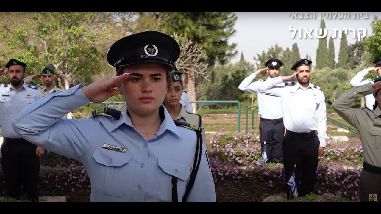 Ceremonia del D&iacute;a de los Ca&iacute;dos  en vivo desde el Muro Occidental