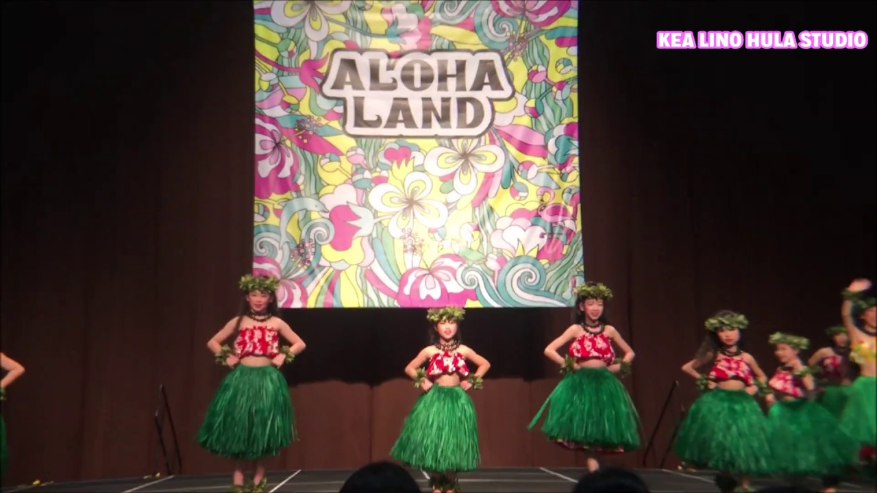 He Mele No Lilo【KEA LINO HULA STUDIO】ケアリノフラスタジオ！アロハランド！