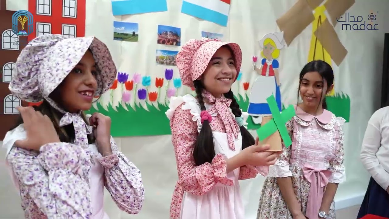 يوم الثقافات العالمي         International Culture Day