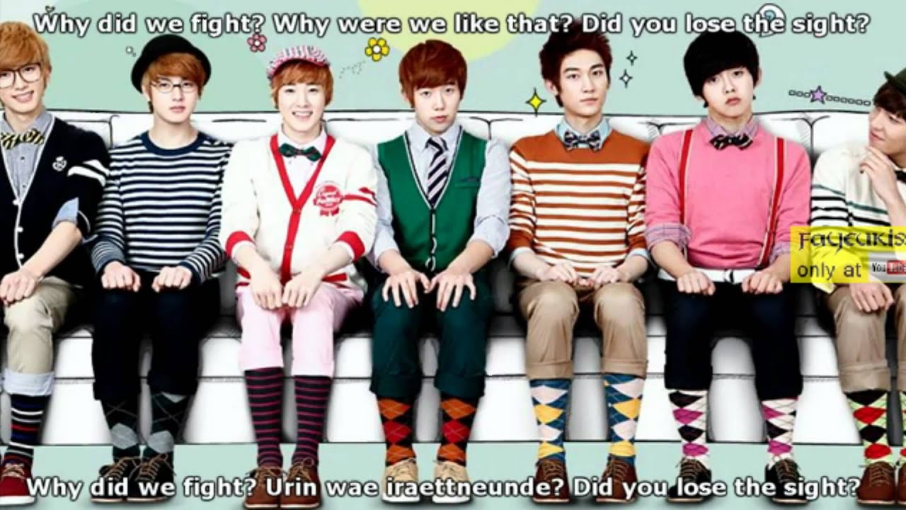 U-kiss - 0330 Lyrics [ Eng Rom Sub ]