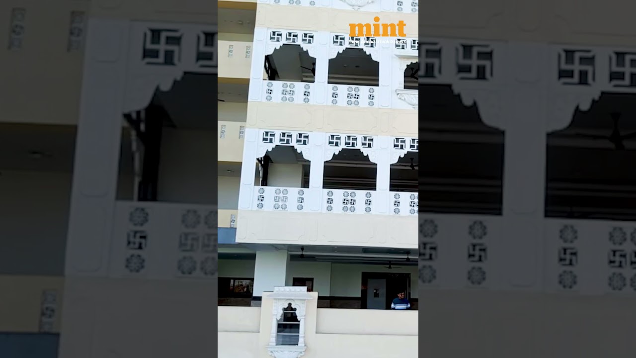 Внутри #rss 150 Crore Delhi Headquarters | Смотреть