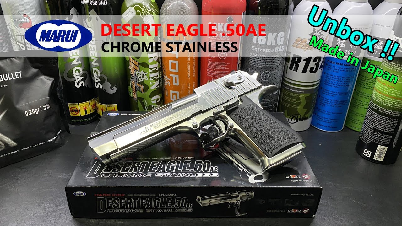 Unbox !! : Tokyo Marui Desert Eagle .50AE Chrome Stainless   - ZBAIRSOFT เมก้าพลาซ่า สะพานเหล็ก