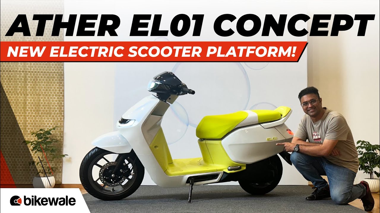 Ather EL01 I New electric scooter platform I First Look I BikeWale