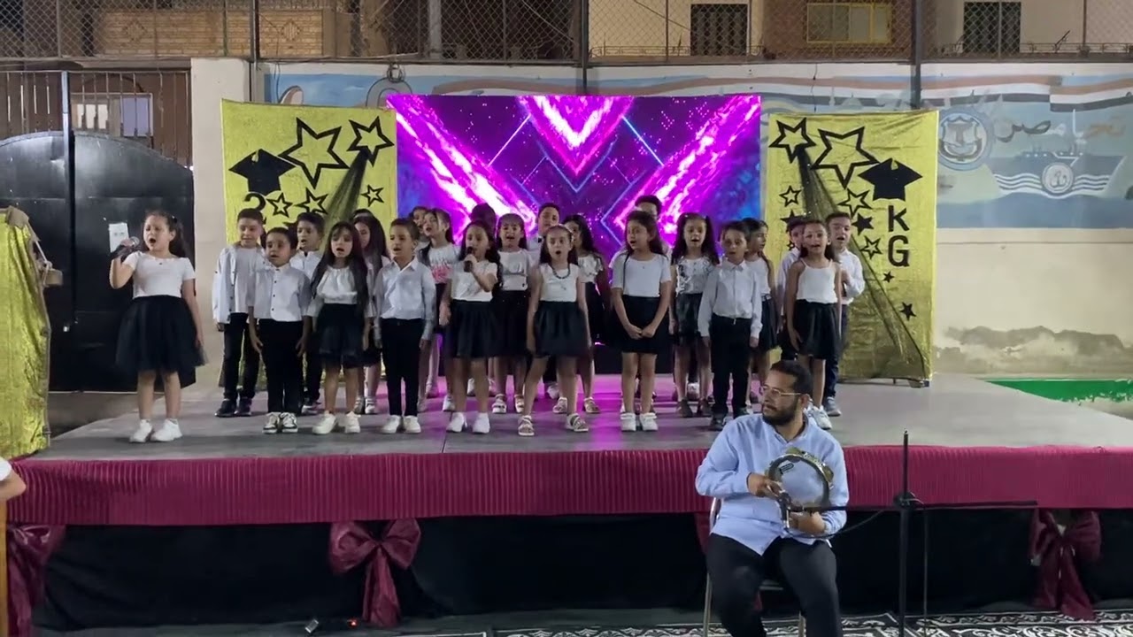 حفل تخرج kg 👩‍🎓 👨‍🎓 ميدلي سقفة سقفة كورال رياض اطفال ❤️🥰
