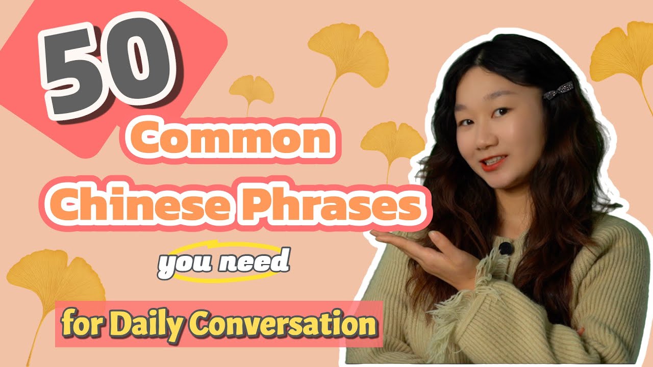 50 Common Chinese Words & Phrases for Everyday Talk (For Beginners)  | Learn Chinese