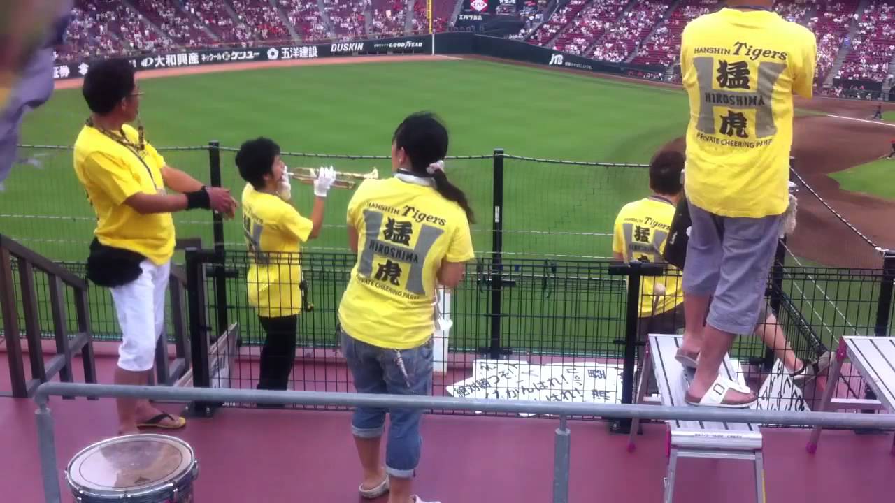 2011 7.18阪神対広島 試合前1〜9