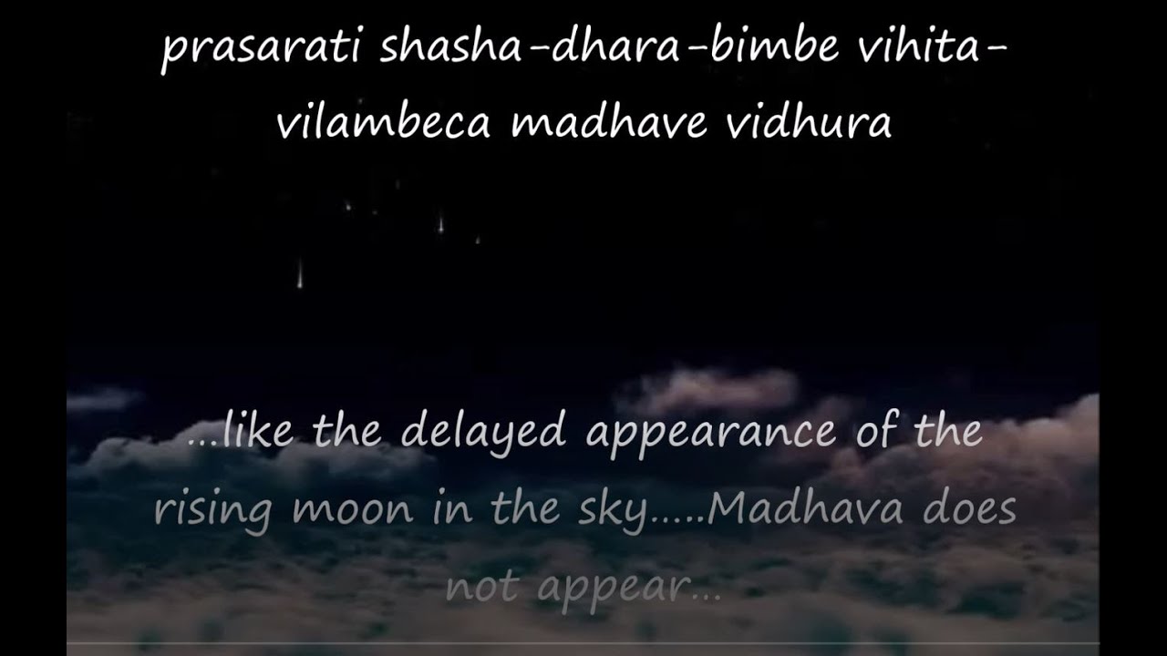 Gita Govida – Yami he (Kathita Samaye)  Ashtapathi #13 with English Translation