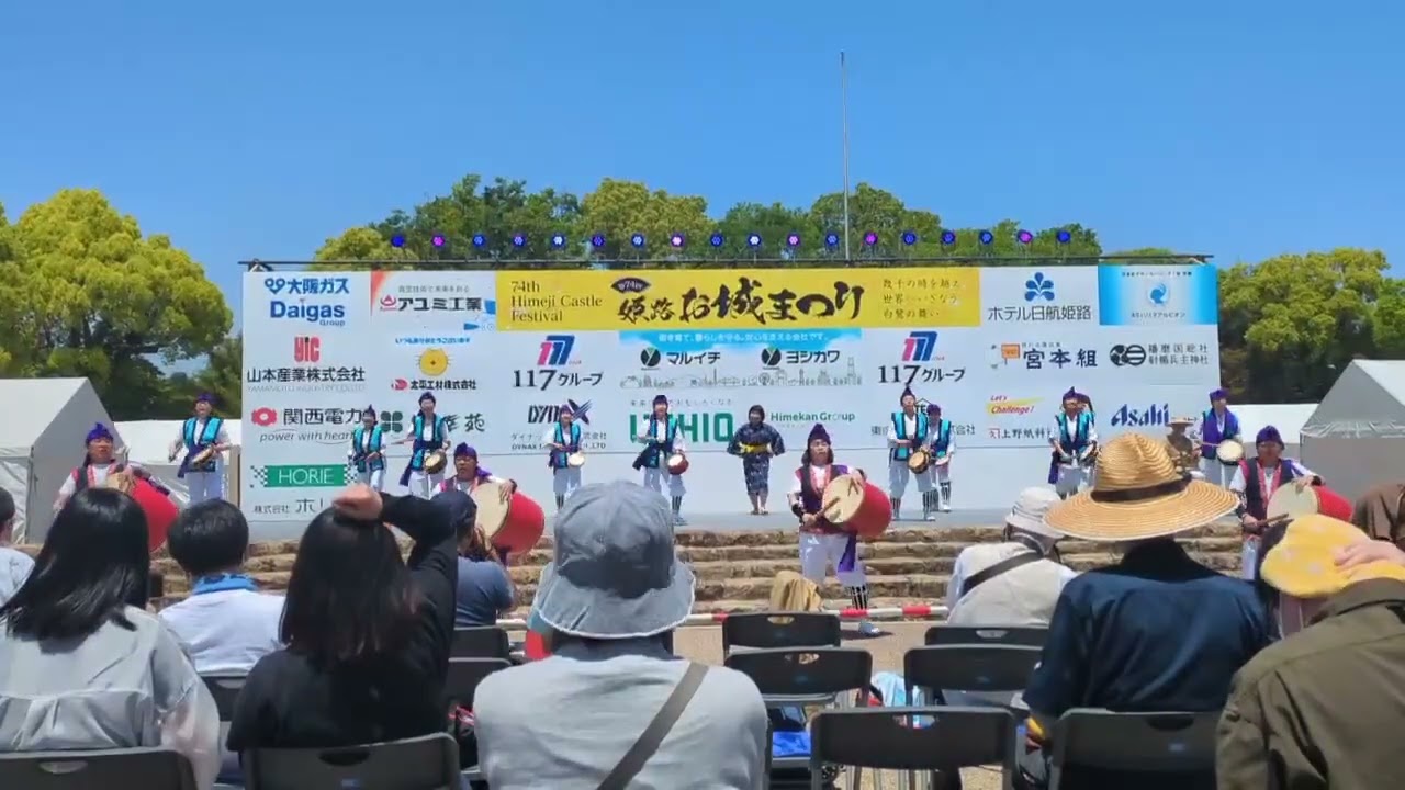 2024お城まつりエイサー1