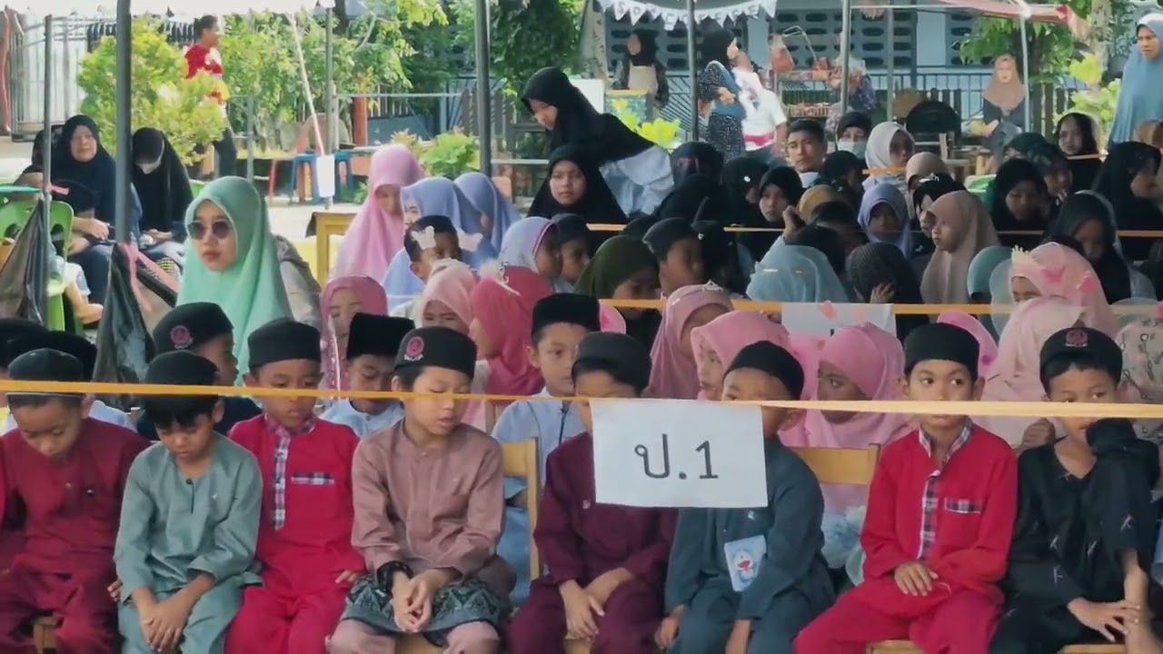 Highlight VDO Children's Day 2026 (วันเด็กดีของอัลลอฮฺ) 09/01/2026#SPS โรงเรียนศรีพัฒนศาสตร์