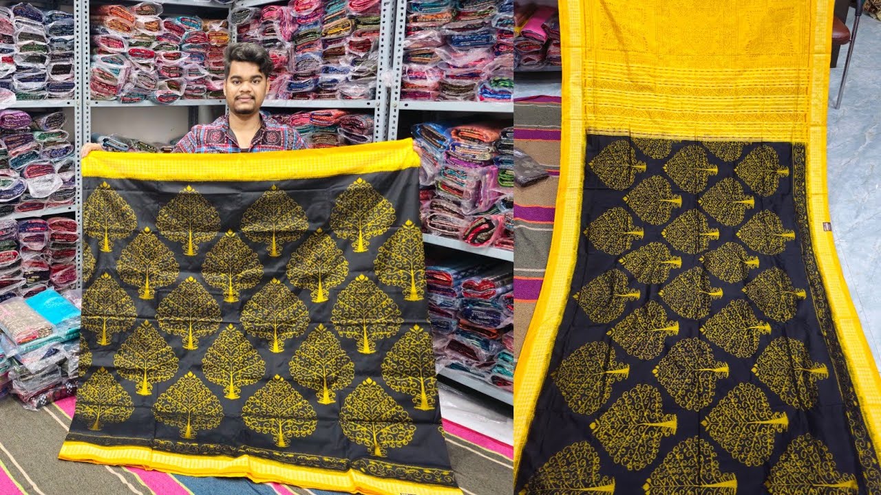 National award winning saree at Asit sambalpuri 6371587100