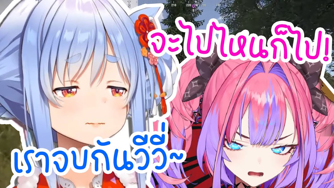 [Hololive ซับไทย] เปโกะเหลี่ยม รู้สึกเศร้าใจ หลังรู้ว่า Vivi คนดี คนเดีม ได้เข้าสู่ด้านมืดไปแล้ว!
