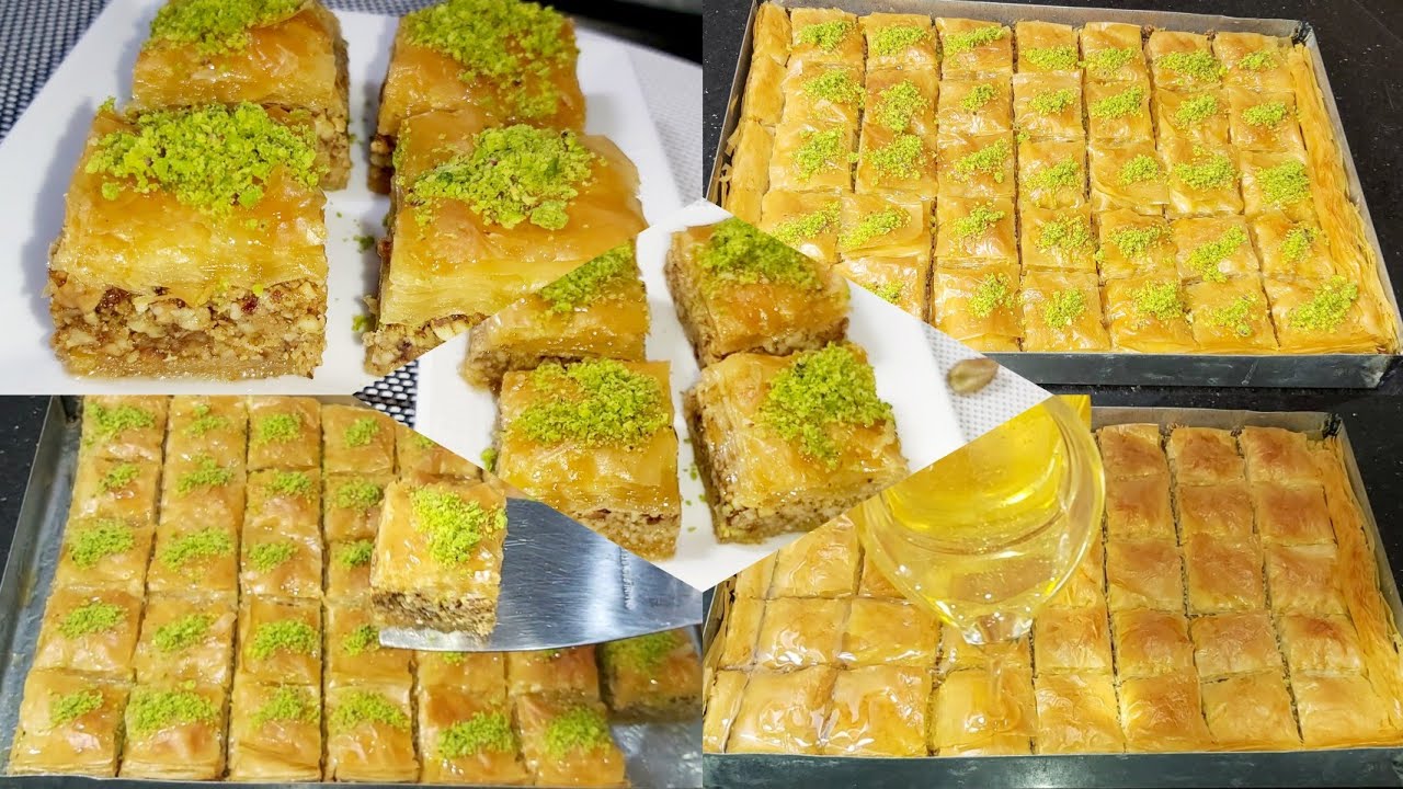 بقلاوة تركية باللوز والبفريوة مع طريقة تحضير الشحور🌙حلويات العيد🌙بنينة وفيسع تحضر