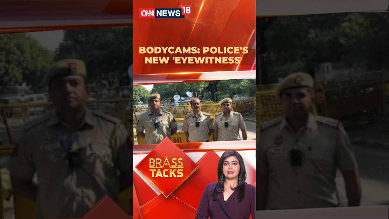 Delhi HC Bodycam Push: Should Police Across India Be Required To Wear Cameras? | N18S