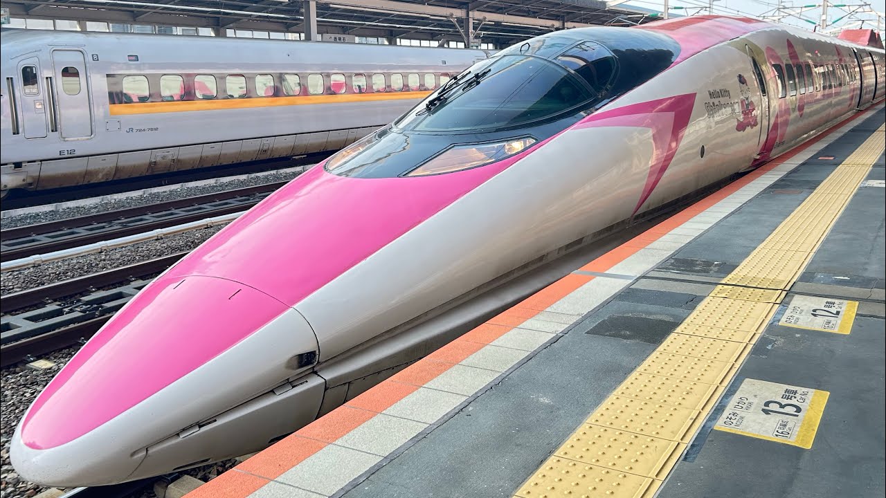 【ハローキティ新幹線‼️】警笛あり！500系新幹線V◯編成シリーズ🤗500系新幹線V2編成（ハローキティ）を撮ってみた！【第一弾】