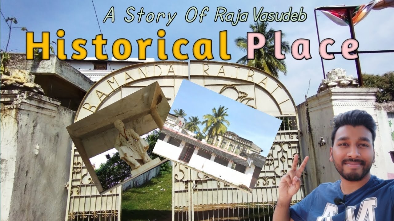 A Story Of Rajabasudev Vlog //Historical Place Deogarh//Bamanda Rajbati //Odisha //Vloggerbabudinesh