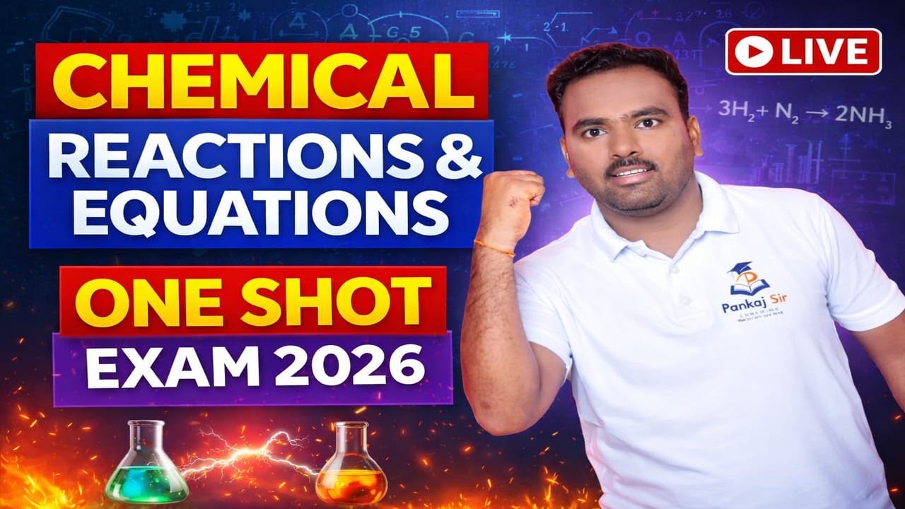 Chemical Reaction & Equation One Shot 🔥 | Class 10 Science | MH Board 2026 | LIVE #boardexam2026