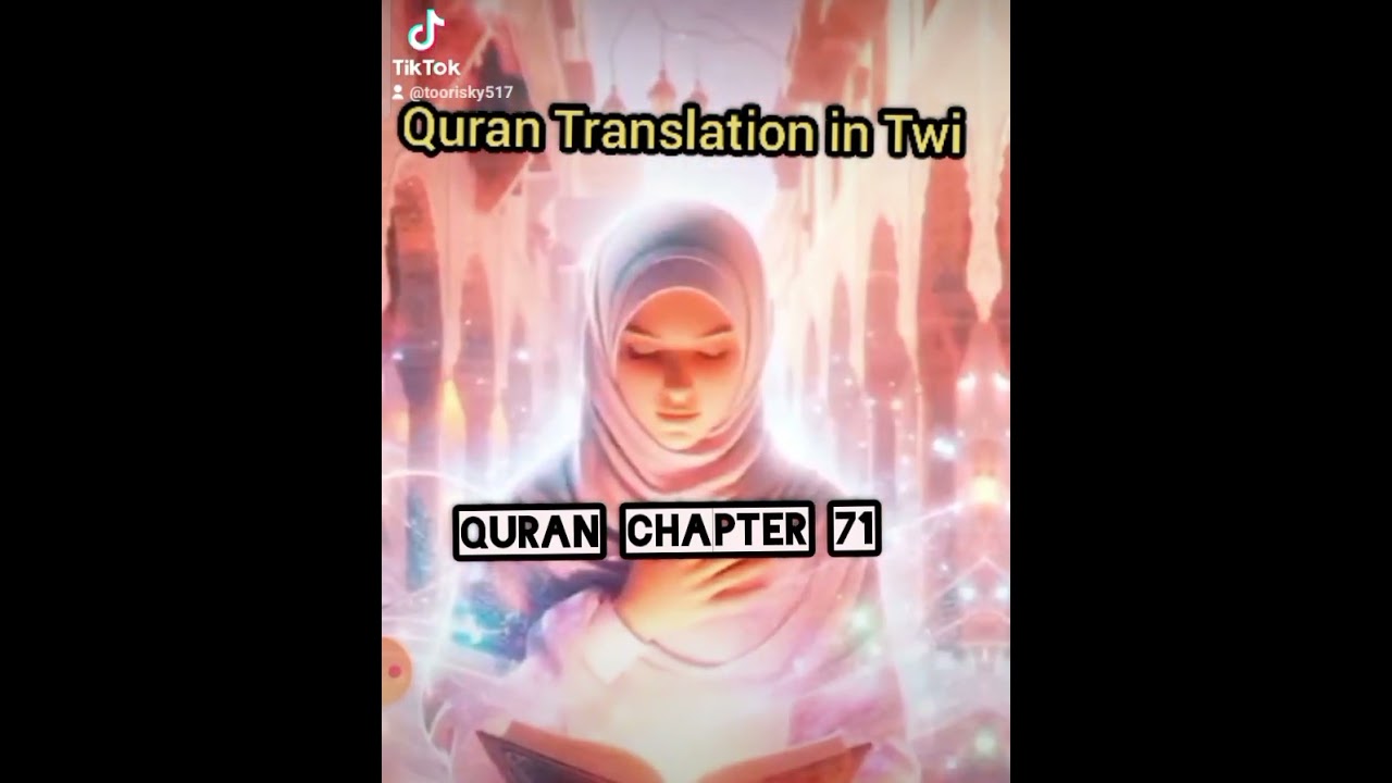 Quran recitation