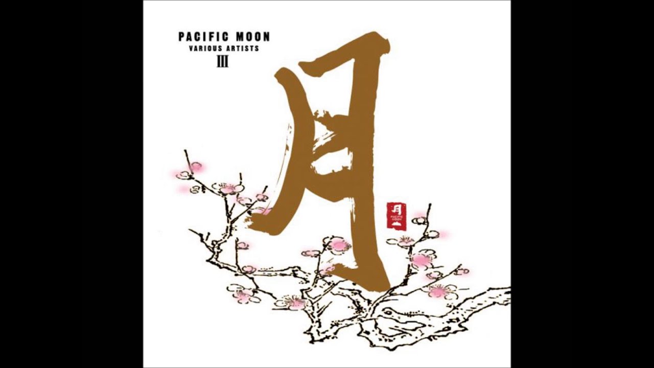 Pacific Moon Ⅲ - Teinsagu Nu Hana (てぃんさぐぬ花)