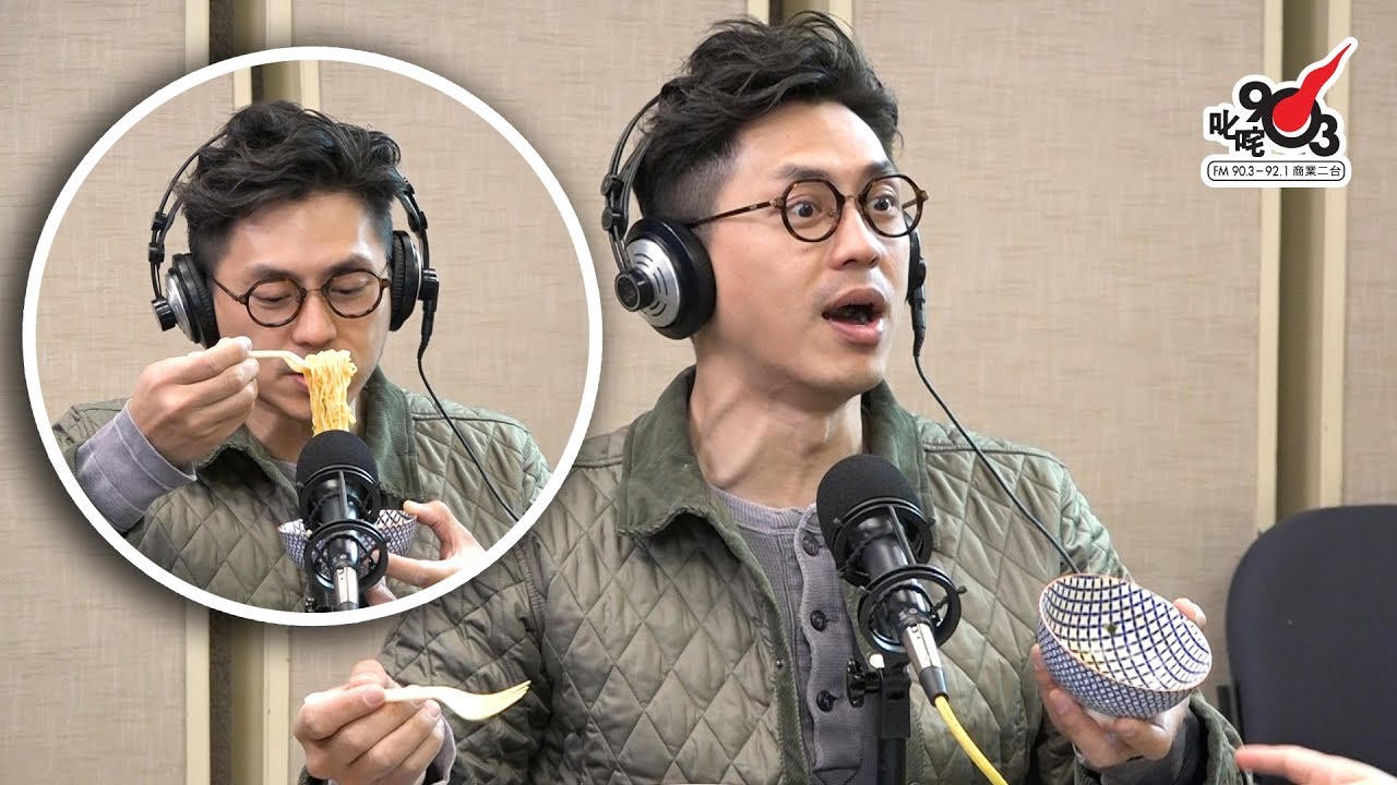 《識貨之人》試食杯麵
