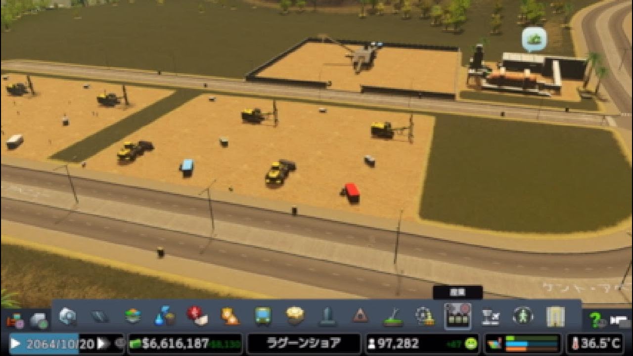 Cities: Skylines初期マップで街作り#32鉱石地区を作ります!
