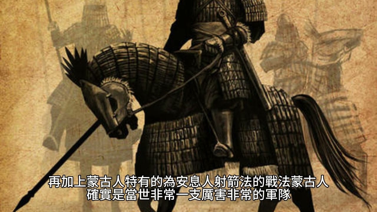 【我在明朝當國公】203~233有聲字幕小說
