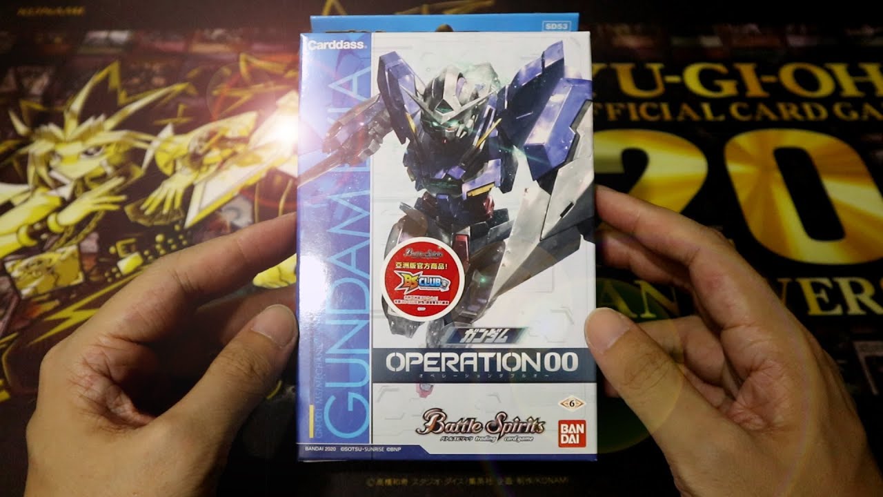 BATTLE SPIRITS Collaboration Starter: Gundam OPERATION 00 Deck Opening [SD53]
