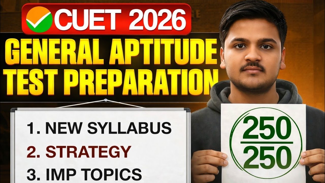 CUET 2026 GAT Strategy 🔥 45 Days Me Crack Kaise Kare?  Full Plan |