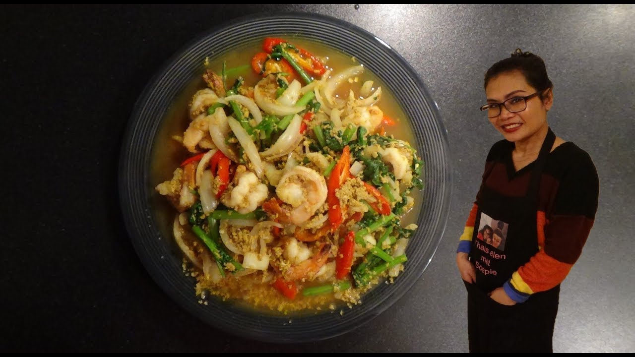 Gebakken garnalen met Curry, Video #48 Thais eten in Nederland met Soepie
