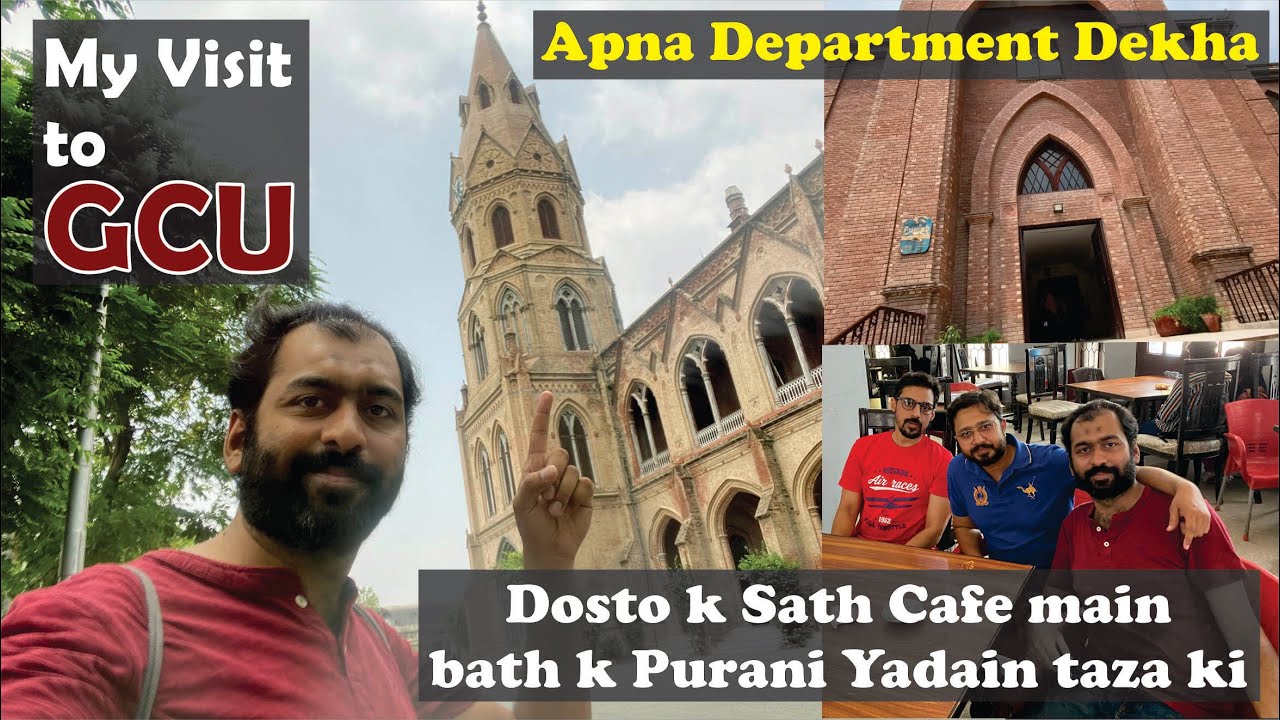 GC University Lahore Vlog | Government College University | Friends k sath GCU ka Visit | Hur Hameem