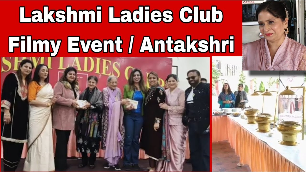 Ludhiana Lakshmi Ladies Club Member Enjoyed Filmi Songs Contest ANTRAKSHI