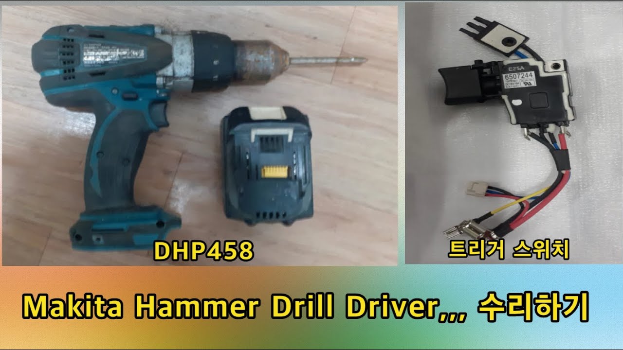 Makita Hammer Driver  Repairing