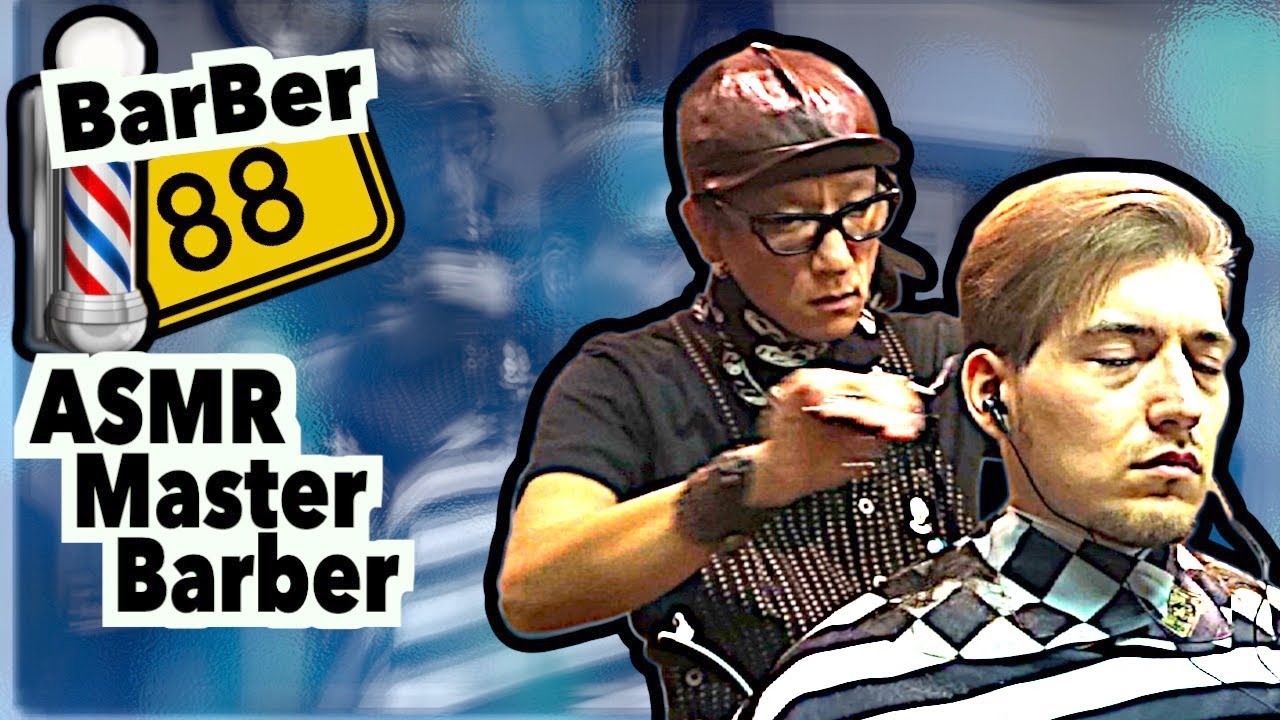 💈ASMR BarBer88 Dora & Shawn: Cut, Shave, Shampoo, Ear-cleaning, Massage