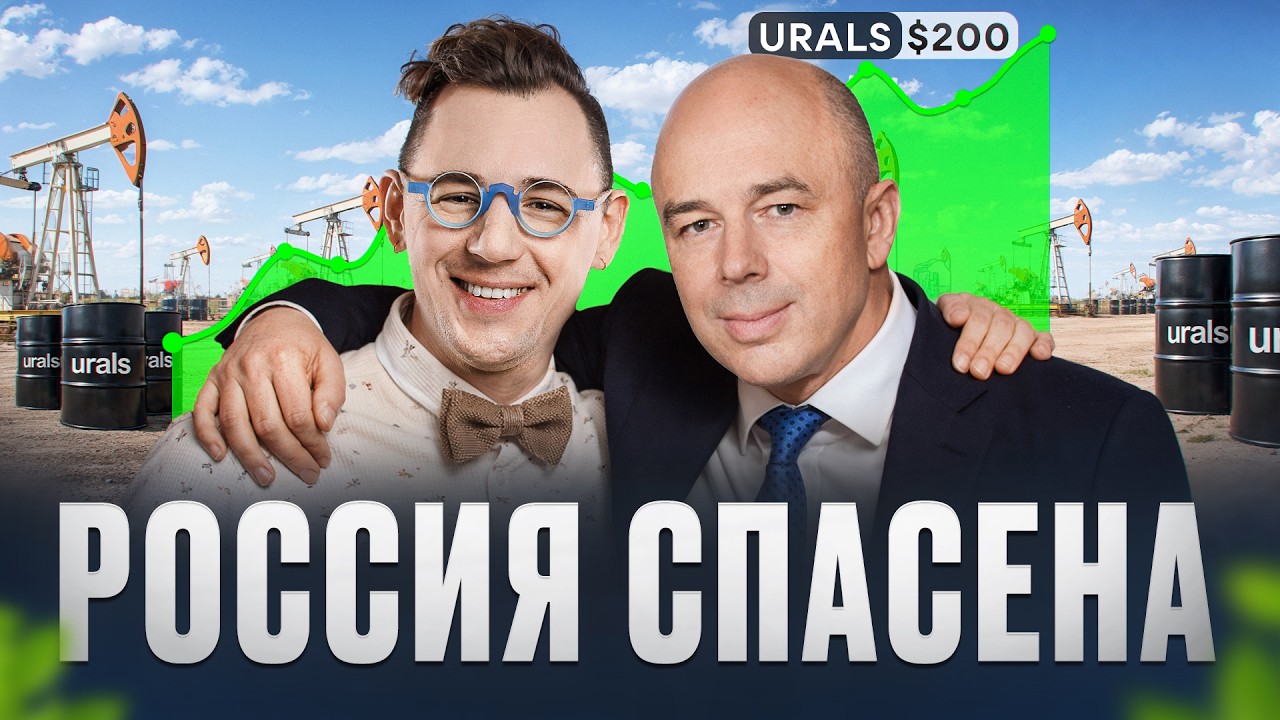 САМОЕ ШОКИРУЮЩЕЕ предсказание Жириновского о войне в Иране