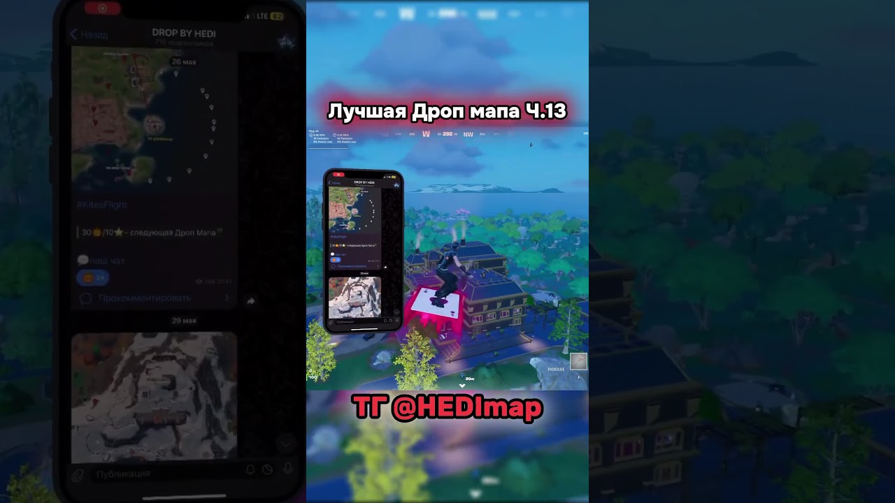 #лендинг