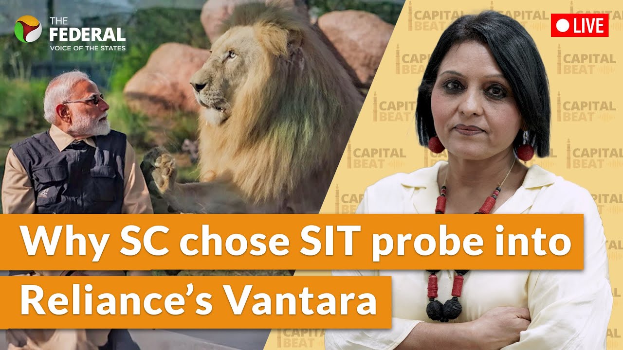 Reliance's Vantara under SC radar  | Capital Beat