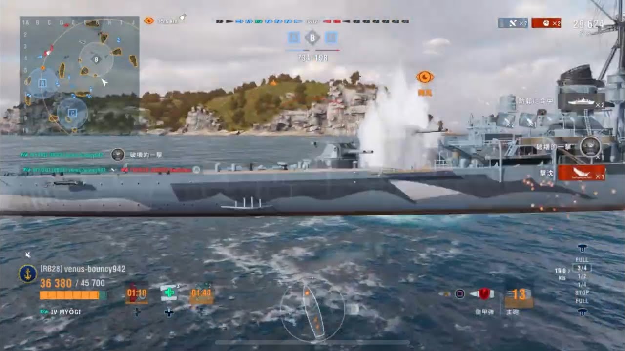 💥プレ艦ミッションTier4❗️このトレントだけは何がなんでも屈辱的なハカイチを叩き込んでやる💢