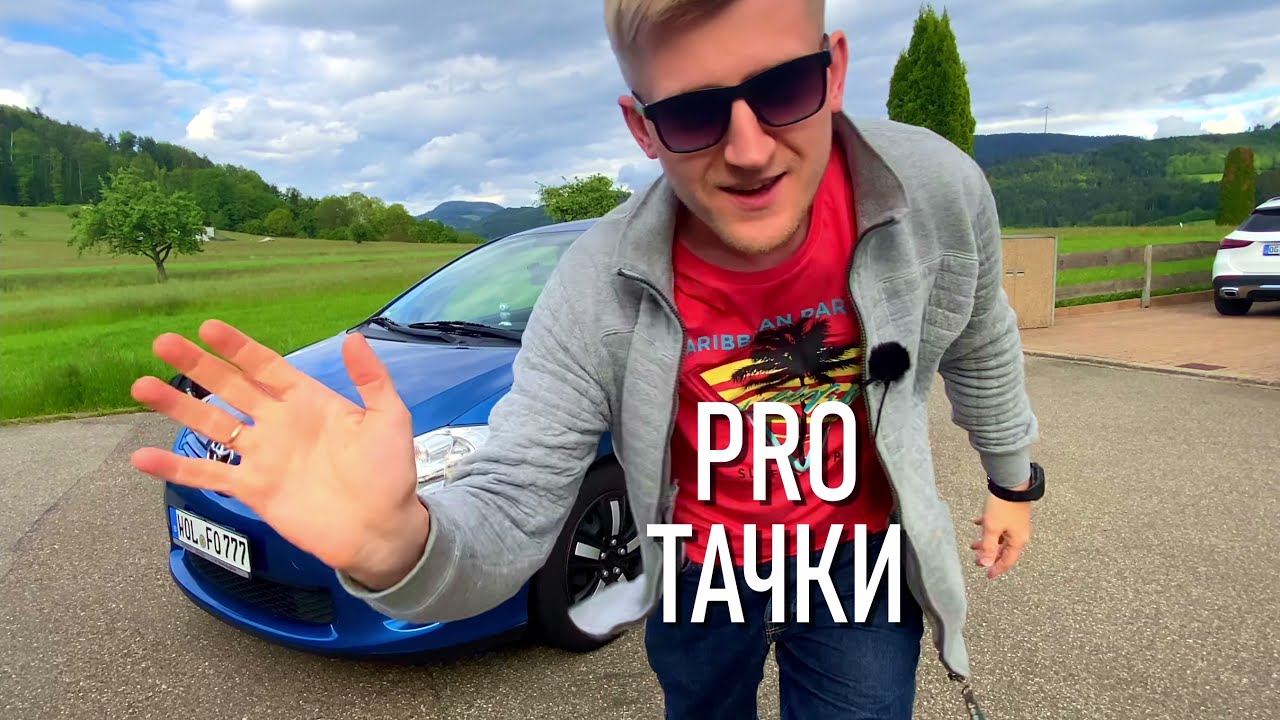 Toyota Auris - детальный обзор и тест-драйв. Проблемы и обслуживание Тойота Аурис. Миша PRO Тачки