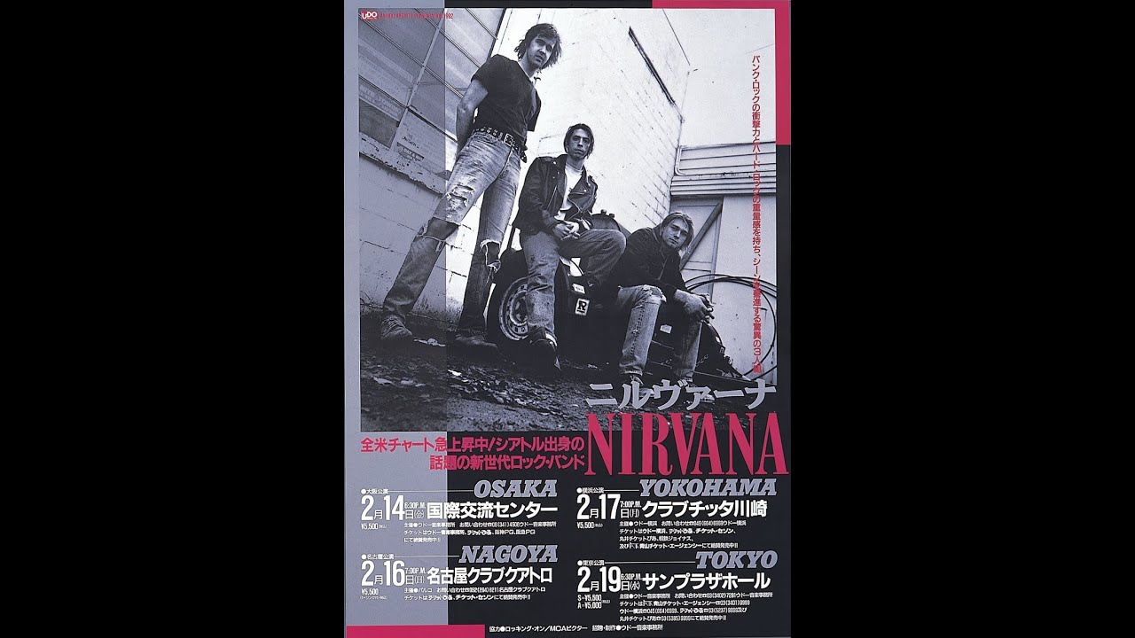 Nirvana - 02/16/92 - Club Quattro, Nagoya, Japan