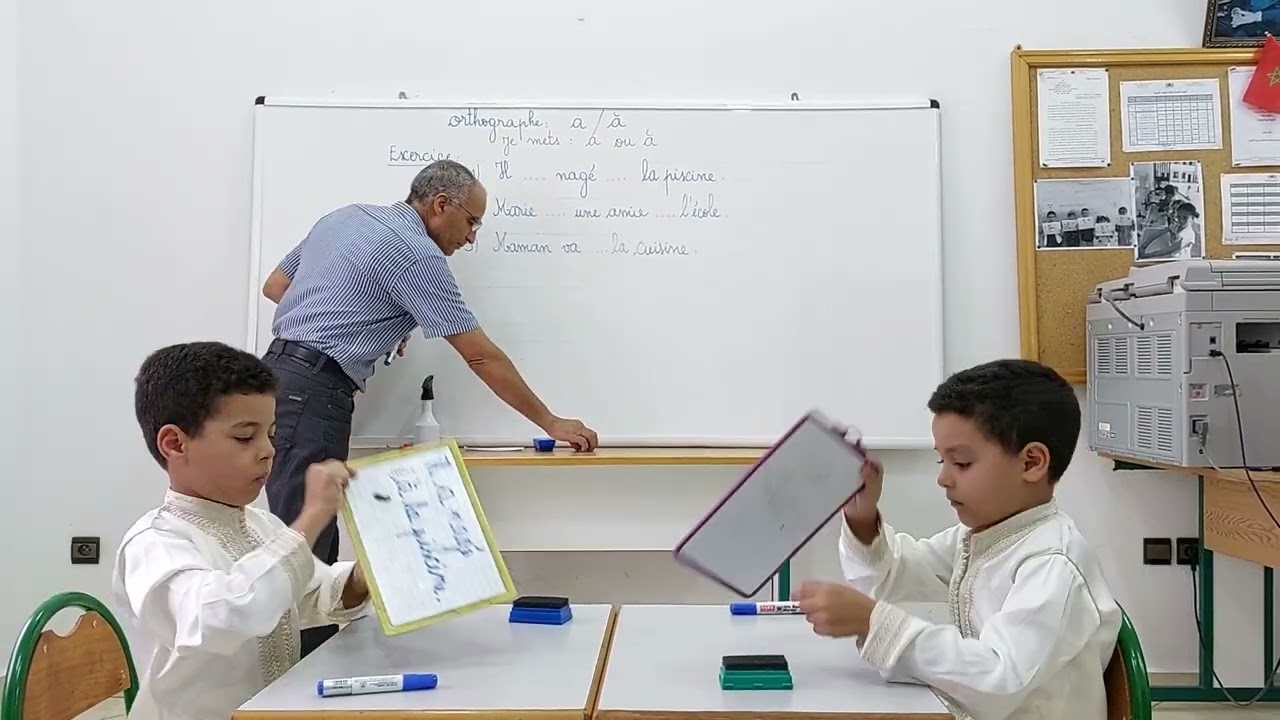 Leçons de Français: Orthographe (a/ à)