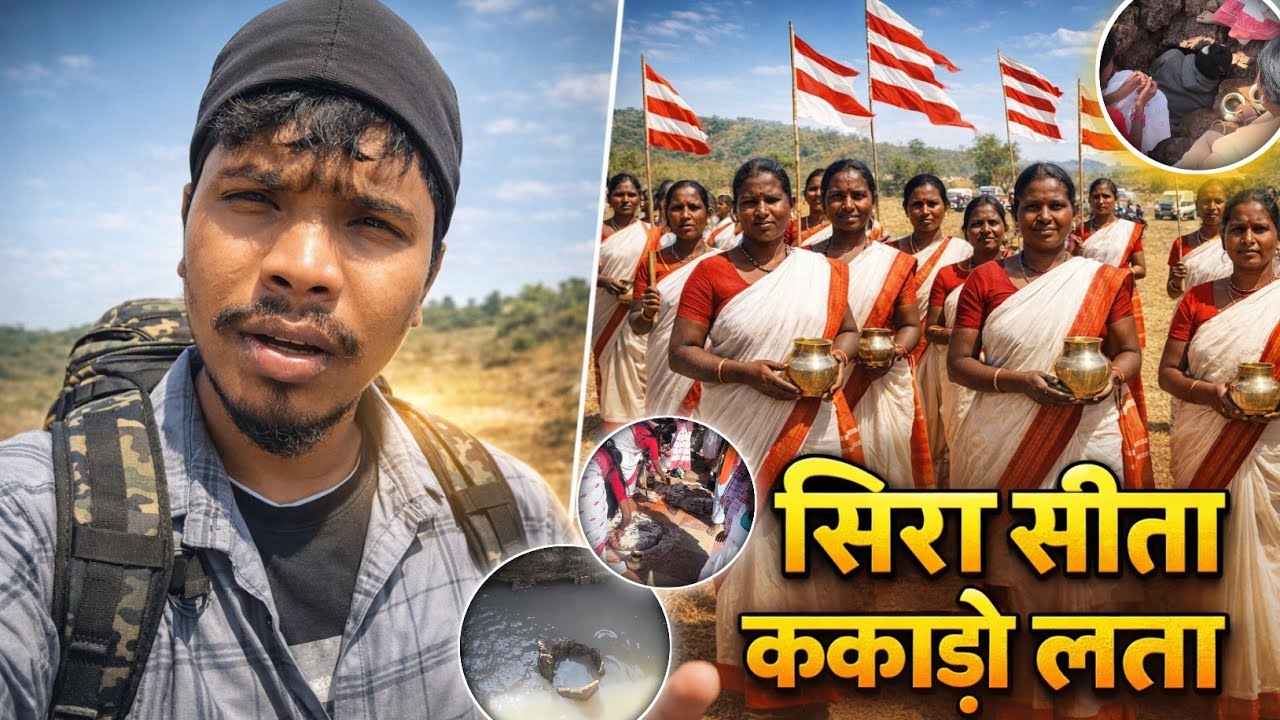 Yahin Se Shuru Hua Adivasiyon Ka Itihaas 😲 | Hidden Tribal Origin Village