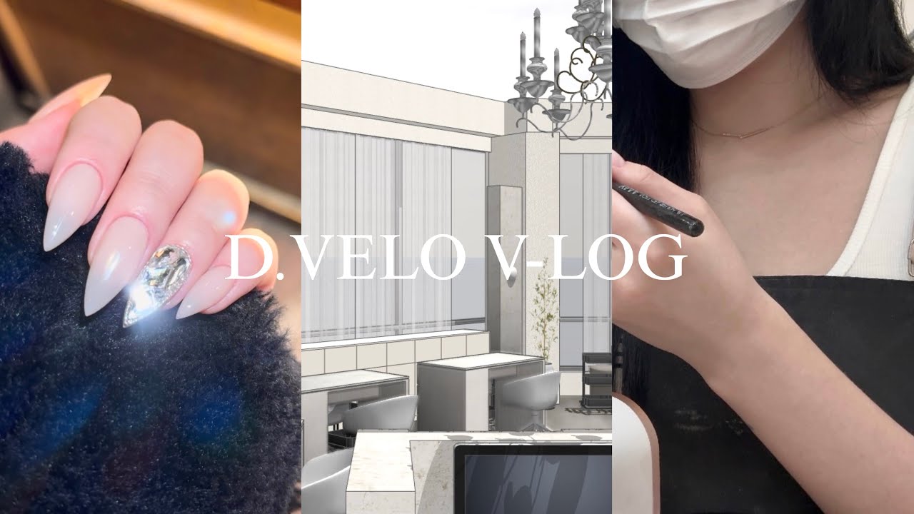 nail vlog. 확장이전 브이로그 | 네일샵 인테리어 과정🤍, 마샬 언박싱!!💗, 첫 샵에서 마지막 셀프네일💅🏻 