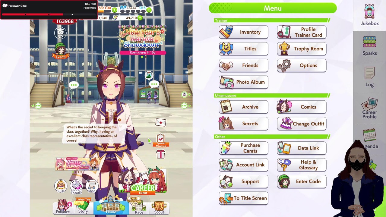 Worked hard, so time to play hard | Umamusume: Pretty Derby