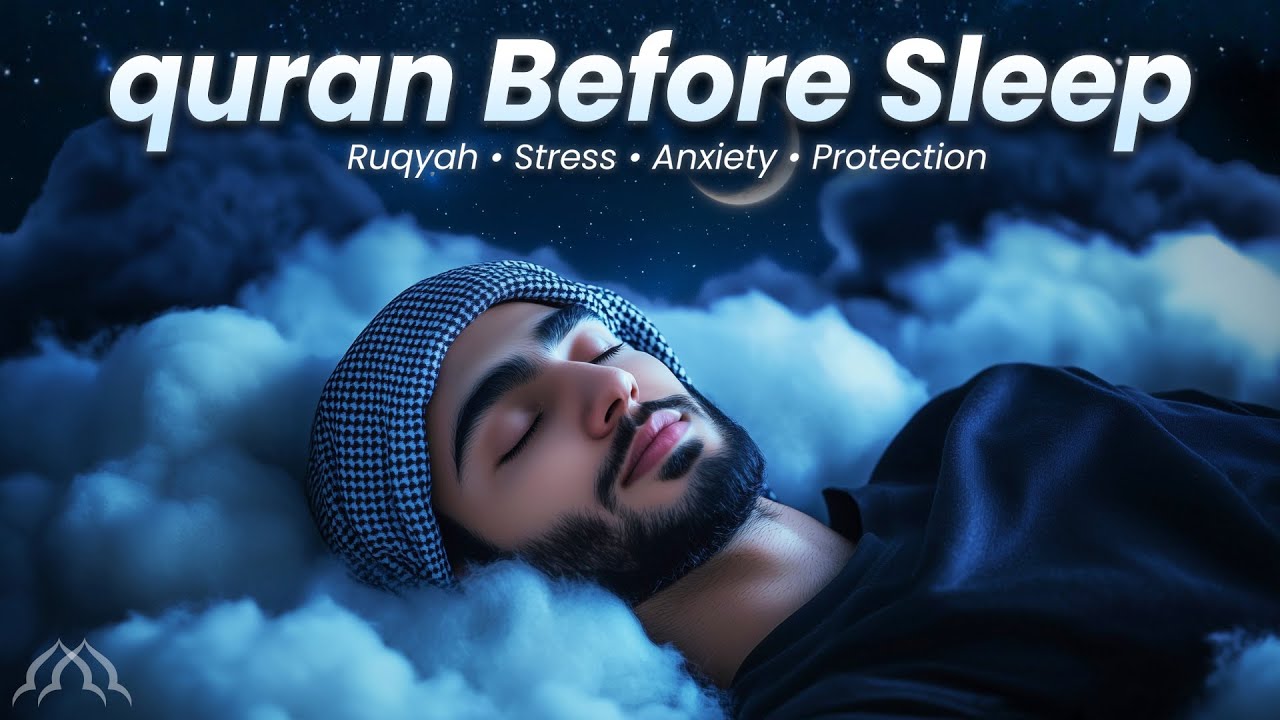 Release All Stress Tonight 🌙 | Quran Recitation for Calm & Sleep | Echoes of Quran