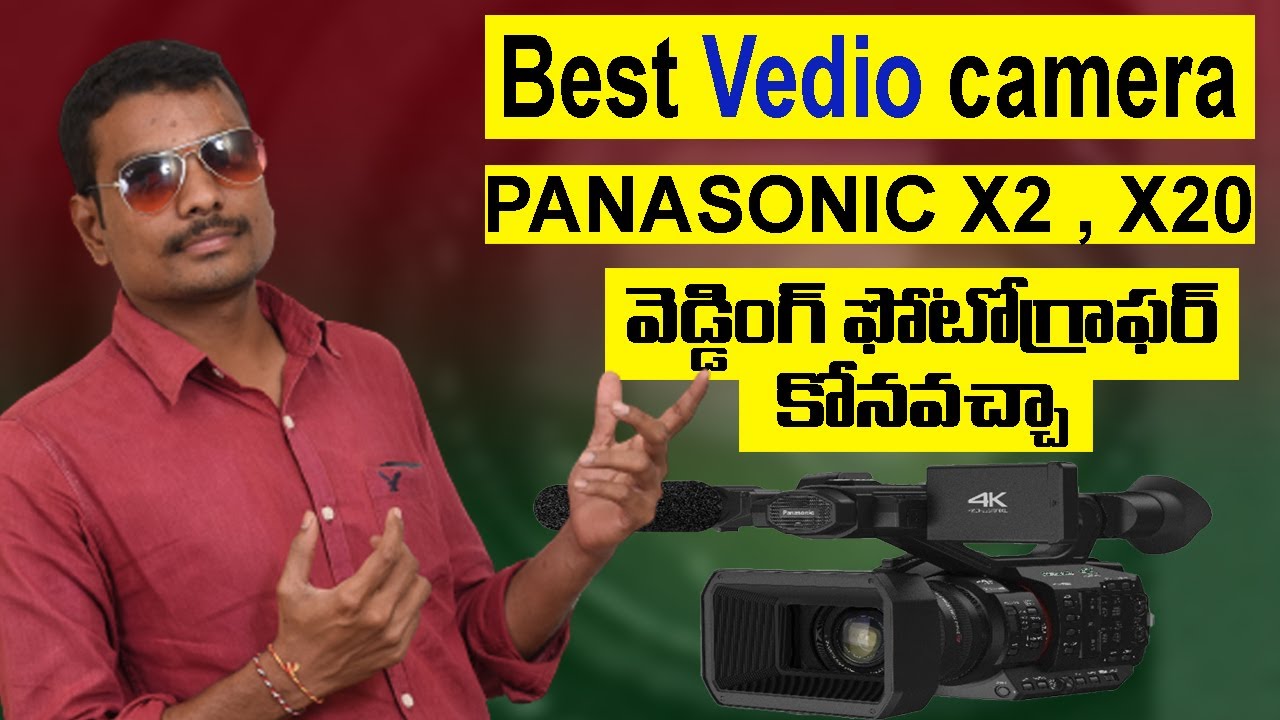 Panasonic AG X20 / AG X2  CAMCORDERS || TELUGU || VRK TELUGU