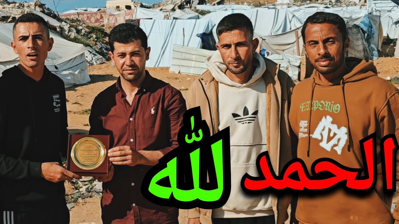 3 دقائق من وقتك في سبيل الله ورسوله ⁉️