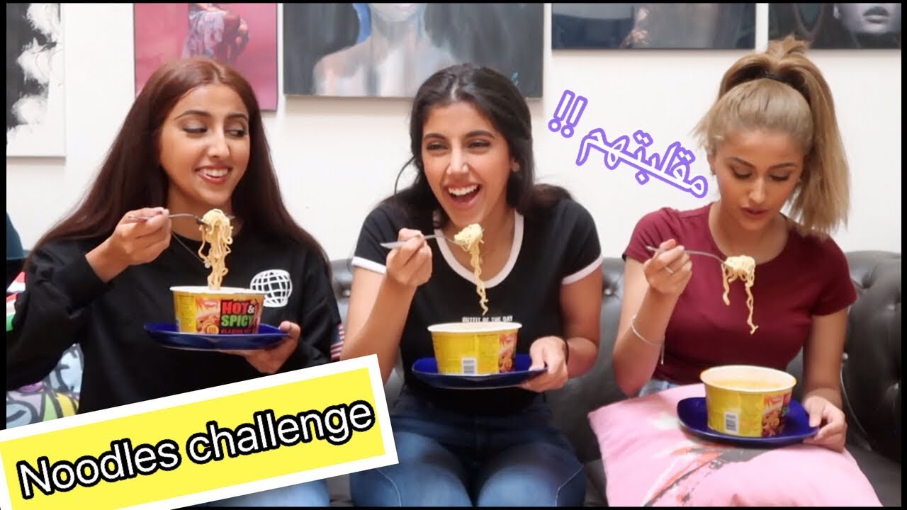 تحدي النودلز الحار ( سويت مقلب فيهم !! )