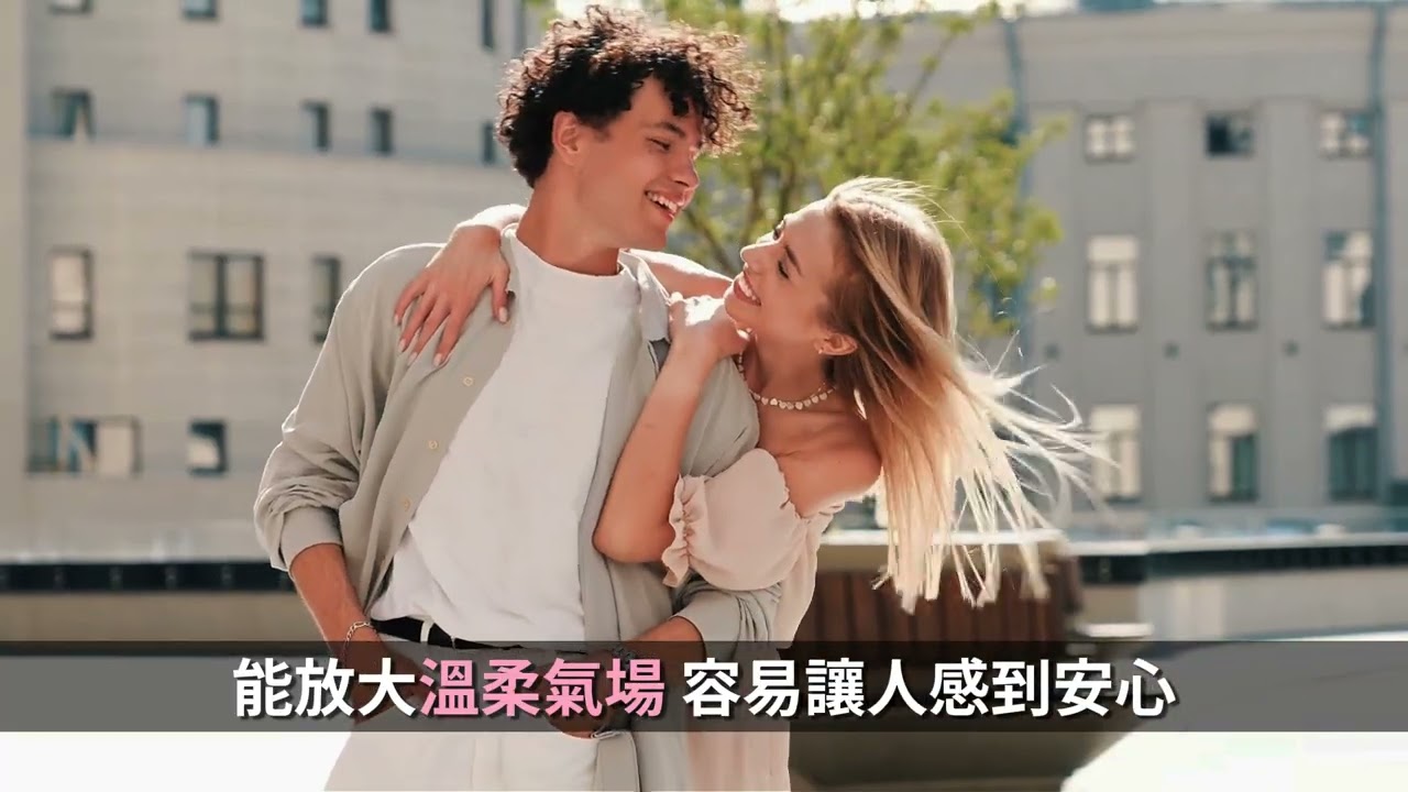 ✨【金牛座｜02/09–03/08】滿叔碎念開講啦！