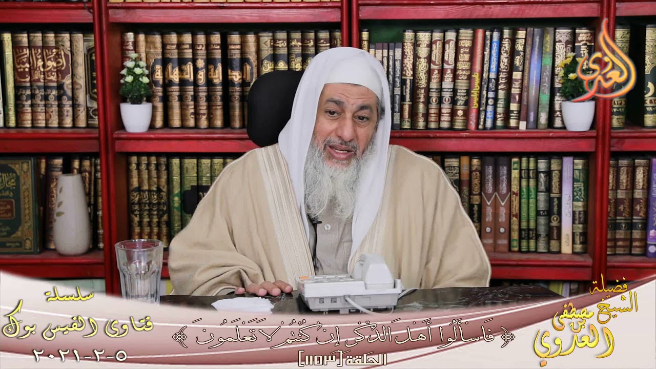 هل يجوز لخريج كلية العلوم إستخراج تصريح صيدلية باسم طبيب لكنه هو الذى سيعمل بالصيدلية ؟