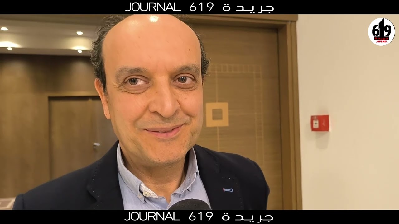كلمة للدكتور محمد غربال والدكتور محمد علي العفريت خلال المؤتمر  42 للجمعية التونسية لطب العيون